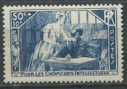 France - Yvert N° 307 *   - Abc28505 - Unused Stamps