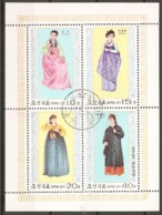 North Korea  1977  SG  1590-3  Costumes  Miniature  Sheet  Fine Used - Costumes