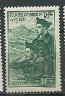 France - Yvert N° 474 *  - Abc 28614 - Unused Stamps