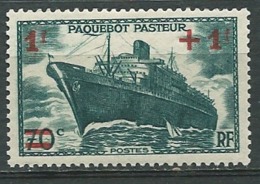 France - Yvert N° 502 *  - Abc 28634 - Nuevos