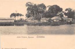 Ouganda - Topo / 08 - Entebbe - Lake Victoria Nyanza - Oeganda