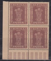 India MNH 1950, Rs 10 High Value  Corner Block Of 4 With Gutter, Service / Official, Star Watermark,  As Scan - Militaire Vrijstelling Van Portkosten