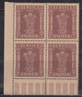 India MNH 1950, Rs 10 High Value  Corner Block Of 4 With Gutter, Service / Official, Star Watermark,  As Scan - Franchise Militaire