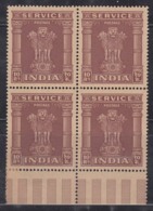 India MNH 1950, Rs 10 High Value  Block Of 4 With Gutter, Service / Official, Star Watermark,  As Scan - Militaire Vrijstelling Van Portkosten