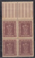 India MNH 1950, Rs 10 High Value  Block Of 4 With Gutter, Service / Official, Star Watermark,  As Scan - Militaire Vrijstelling Van Portkosten