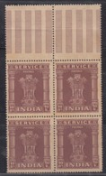 India MNH 1950, Rs 10 High Value  Block Of 4 With Gutter, Service / Official, Star Watermark,  As Scan - Franchise Militaire