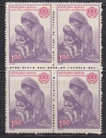 India MNH 1979, Charity Isse, International Year Of Child, 1.00 IY CBlock Of 4, Mother And Child, Cindrella - Charity Stamps