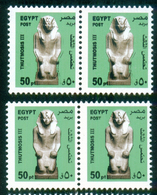 EGYPT / 2013 / THUTMOSE III  / PRINTING ERROR / ARCHEOLOGY / EGYPTOLOGY / MNH / VF . - Neufs