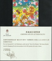 China Hong Kong 2016 Zodiac/Lunar New Year Of Monkey Silk SS/Block(with Certification) MNH - Ungebraucht