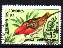 Archipel Des Comores  N° 43  Oblitéré Cote :  7,00 Euros - Used Stamps