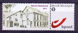 Belgie - 2011 - ** Duo Stamp  - Hamse Filatelieclub  ** - Unused Stamps