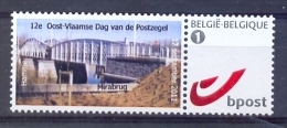 Belgie - 2011 - Duo Stamp - Hamme 2011 - 12e Oost-Vlaamse Dag Van De Postzegel - Mirabrug - Nuevos