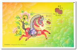 Hongkong, Postfris MNH, Year Of The Horse, Specimen Stamps Souvenir Pack - Otros & Sin Clasificación