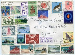RC 10997 JAPON 1965 LETTRE PAR AVION POUR LA FRANCE - Briefe U. Dokumente