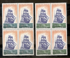 VARIETE BLOC X 4  N 1717  **  4 TBS MER BLEU VERT FONCE AU LIEU DE VERT - TB DU BAS A DROITE AVEC PLIS SUR GOMME - - Unused Stamps