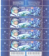 2015. Kazakhstan, Space, 50y Of The First Spacewalk By A. Leonov, Sheetlet, Mint/** - Kazakhstan