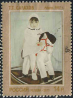 Russie 2011 Yv. N°7243 - "Aidan" De T.T. Salakhov - Oblitéré - Usados