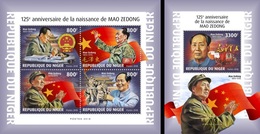 Niger 2018, Mao Zedong, 4val In BF +BF - Mao Tse-Tung