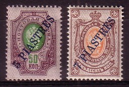 RUSSIA - LEVANT - 1903 - Timbre Courant - Mi 25y, 26y ** - Levant