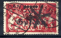 DANZIG 1923 2 G. Large Arms With Cork Cancellation Of Danzig 1.   Michel 190 - Afgestempeld