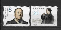 LOTE 1799   ///  (C050) CHINA 1990 Yvert 2996 / 2997 **MNH - 90th Ann. Birth Of Li Fuchun - Neufs