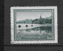 LOTE 1799   ///  (C082) CHINA  MICHEL Nº:  315 - Bei Hai Lake - Used Stamps