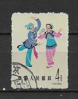 LOTE 1799   ///  (C062) CHINA   MICHEL Nº: 714 - Folk Dance Of Buyi People - Used Stamps