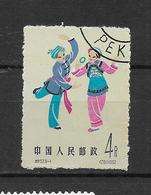 LOTE 1799   ///  (C062) CHINA   MICHEL Nº: 714 - Folk Dance Of Buyi People - Used Stamps