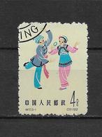 LOTE 1799  ///  (C062) CHINA   MICHEL Nº: 714 - Folk Dance Of Buyi People - Used Stamps