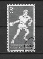 LOTE 1799   ///  (C082) CHINA   MICHEL Nº: 739 - 27th World Table Tennis Championships, Athlete - Used Stamps