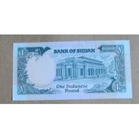 Billet Soudan :  1 Sudanese Pound - Sudan