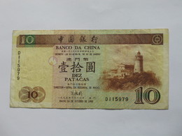 10 Dez Paacas MACAU - 1995 - Banco Da China    **** EN  ACHAT IMMEDIAT  **** - Macau