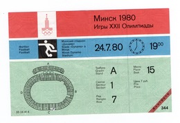 GIOCHI OLIMPICI: OLIMPIADE MOSCA 1980  - BIGLIETTO DI INGRESSO A INCONTRO DI CALCIO  FOOTBALL - Lutte