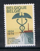 Belgie OCB 1937 (**) - Unused Stamps