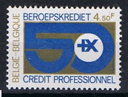 Belgie OCB 1938 (**) - Unused Stamps