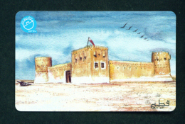 QATAR - Magnetic Phonecard As Scan - Qatar