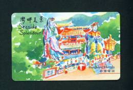 HONG KONG - Magnetic Phonecard As Scan - Hongkong