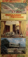 MOLDOVA. 14 POSTCARDS LOT . 1970s - Moldavia