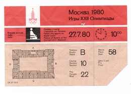 GIOCHI OLIMPICI: OLIMPIADE MOSCA 1980  - BIGLIETTO DI INGRESSO A INCONTRO DI JUDO - Worstelen