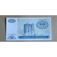 Billet : Azerbaïdjan ,10 Manat - Azerbaïdjan