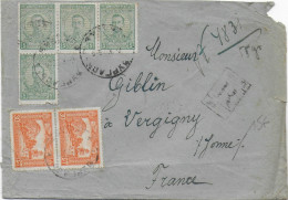 BULGARIE - 1919 - LETTRE RECOMMANDEE => VERGIGNY (YONNE) - - Covers & Documents