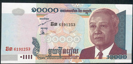 CAMBODIA  P56c 10.00 RIELS  2006  UNC. - Cambodge