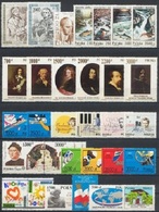 POLAND 1992 COMPLETE YEAR SET MNH - Años Completos