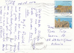 GOOD GREECE Postcard To ESTONIA 1997 - Good Stamped: Views - Brieven En Documenten
