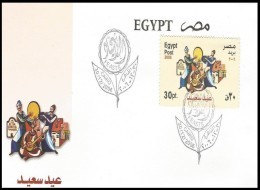 EGYPT 2006 FDC FIRST DAY COVER FEASTS - EID Holiday - Feast & Folkloric Music - Covers & Documents