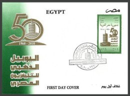 EGYPT 2010 FDC / FIRST DAY COVER GOLDEN JUBILEE EGYPTIAN TELEVISION 50 YEARS 1960 - 2010 TV - Lettres & Documents