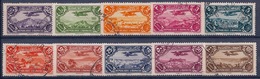 GRAND LIBAN - PA 39/48 COMPLETE OBL USED COTE 38 EUR - Luchtpost