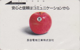 Télécarte Japon / 110-011 - Fruit  Pomme - Apple Fruits Japan Phonecard - Apfel Obst TK - 39 - Alimentation