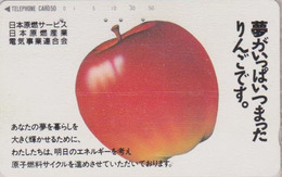 Télécarte Japon / 110-011 - Fruit  Pomme - Apple Fruits Japan Phonecard - Apfel Obst TK - 40 - Alimentation