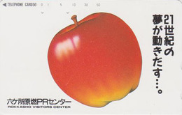 Télécarte Japon / 110-011 - Fruit  Pomme - Apple Fruits Japan Phonecard - Apfel Obst TK - 41 - Alimentation